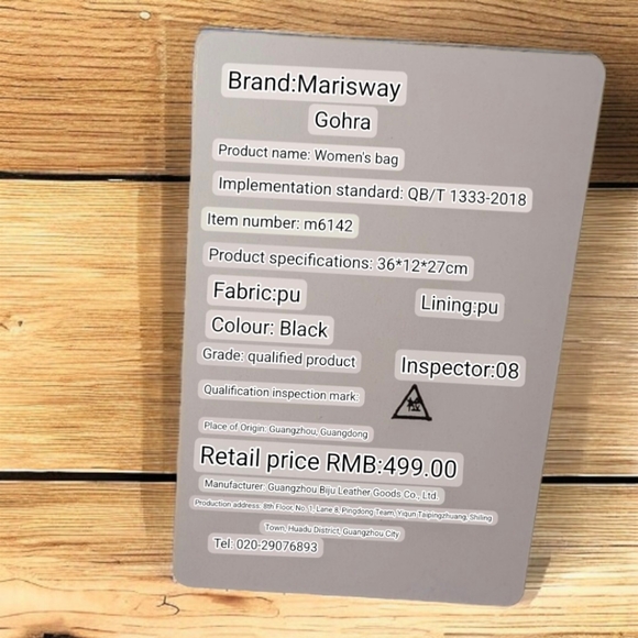 Tote Bag, NWT - Picture 4 of 7